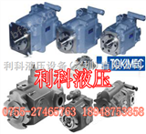 P15V-RS-10-CM-10-J东京计器变量泵，东京计器柱塞泵