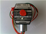 ASCO防爆电磁阀EF8327G001,供应美国ASCO电磁阀