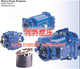 PVQ45 B2B-SE1S 10-C19D-11威格士高压变量泵，威格士高压柱塞泵