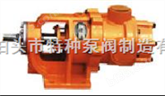 高压齿轮泵ZYB-7.5/3.5B