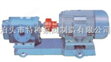ZYB高压齿轮泵ZYB-7.5/3.5B