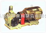 ZYB高压齿轮泵ZYB-4.2/3.5B