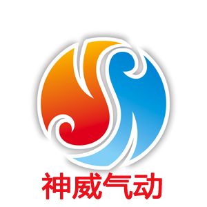 中国台湾亚德客AIRTAC电磁阀，亚德客AIRTAC气缸