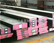 上海青浦区国产3Cr2W8V模具钢