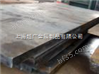 上海青浦区国产Cr12MoV冷作模具钢