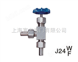 J23W/H，J24W/H，J25W/H，J13W/H，J11W/H，J18W/H螺纹针型阀 内外螺纹针型阀