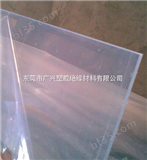 PVC板棒灰色PVC板|透明PVC板|进口PVC棒|厂家批发商PVC板棒