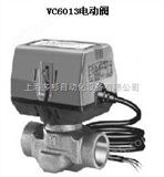VC6013VC6013/VC4013/电动阀/风机盘管电动阀