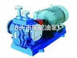 LQB-5/0.36供应沥青保温泵、罗茨油泵、螺杆泵