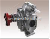KCB-300供应防腐蚀齿轮泵 /上海不锈钢齿轮泵
