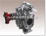 供应防腐蚀齿轮泵 /上海不锈钢齿轮泵