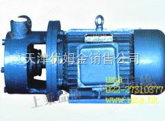 天津优姆金公司新推出螺杆泵