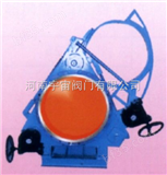 F343CX-0.5/1.5C蜗轮传动扇形盲板阀
