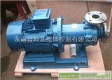 CQ型不锈钢磁力泵/化工泵/工业泵/水泵
