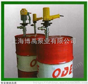 油泵—上海油泵—插桶泵—油桶泵