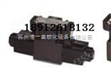 中国台湾立晟电磁换向阀DSG-3C2-N-03-A1-10中国台湾立晟电磁换向阀