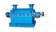 岳阳DG型高压锅炉给水多级泵湖南华力多级离心泵联系方法