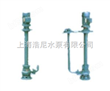 YW型液下式排污泵供应YW型液下式排污泵