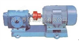 ZYB-83.3供应上海渣油泵、广州沥青保温泵、河南罗茨油泵