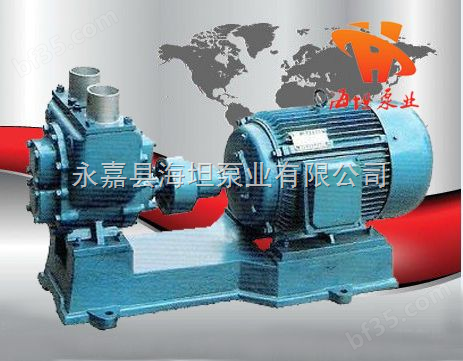永嘉县海坦泵业有限公司生产 YHCB型圆弧齿轮油泵