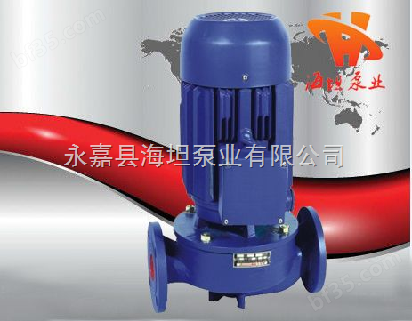 管道泵 SG型管道增压泵