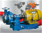 海坦牌生产 化工泵系列 FB、AFB型不锈钢耐腐蚀离心泵