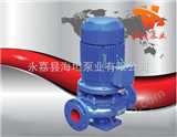 离心泵 ISGD型低转速立式管道泵