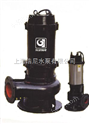 厂家供应50WQ20-7-1.1潜水排污泵 上海浩尼水泵有限公司
