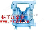 隔膜泵厂家:QBY型工程塑料气动隔膜泵