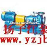 化工泵价格:CZ系列标准化工泵