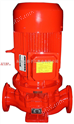 消防泵,XBD-ISG立式单级消防泵,立式单级消防泵