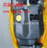 2012*泵A4VSO125LR2N/22R-PPB13N00