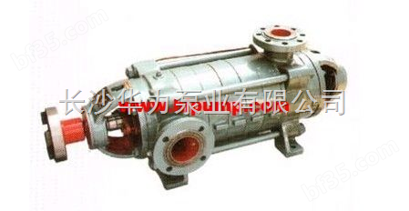 长沙立式多级泵*DF型单吸多级耐腐蚀离心泵