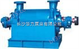长沙立式多级泵*DG型次高压锅炉给水泵