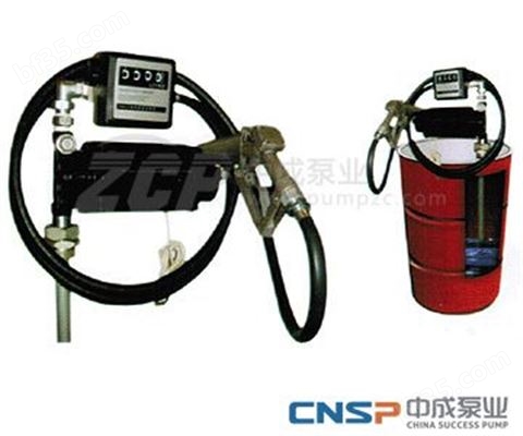 YTB-60B计量油桶泵