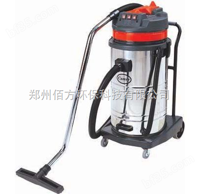 工业吸尘吸水机郑州CB60-2型工业吸尘器