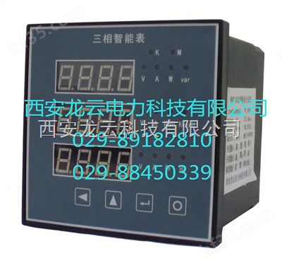 品牌产品PDM-803DP-C龙云科技