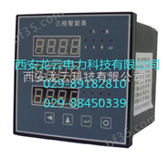 品牌产品PDM-803DP-C龙云科技