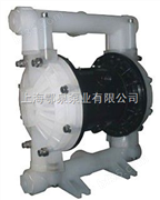 QBY系列-塑料气动隔膜泵