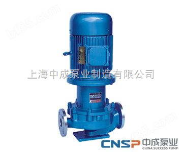 CQSG型管道式磁力泵-磁力泵