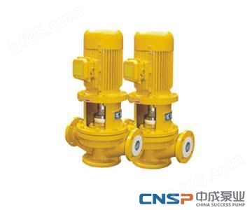 IGF型衬氟管道泵-上海中成泵业