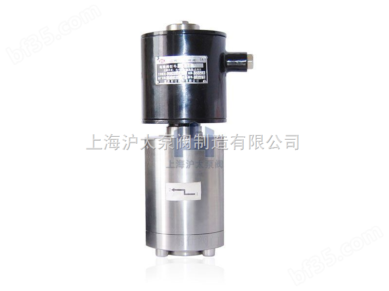 DN1-50mm高压LNG电磁阀