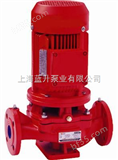 XBD销售济南消防自动喷淋泵