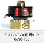 KUHNWAY电磁阀MK2-0530-10C