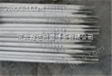 齐全D717/D717A碳化钨堆焊焊条