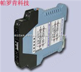 PR-112电压隔离变送器_PR-112