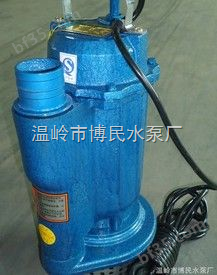 供应博民QXN系列-内装式水冷潜水泵、污水泵