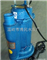 供应博民QXN系列内装式水冷潜水泵、污水泵