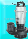 厂家供应供应QDX30-9-1.1 潜水泵，*，价位合理，