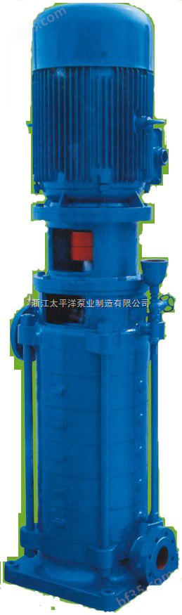 DL立式多出口多级离心泵